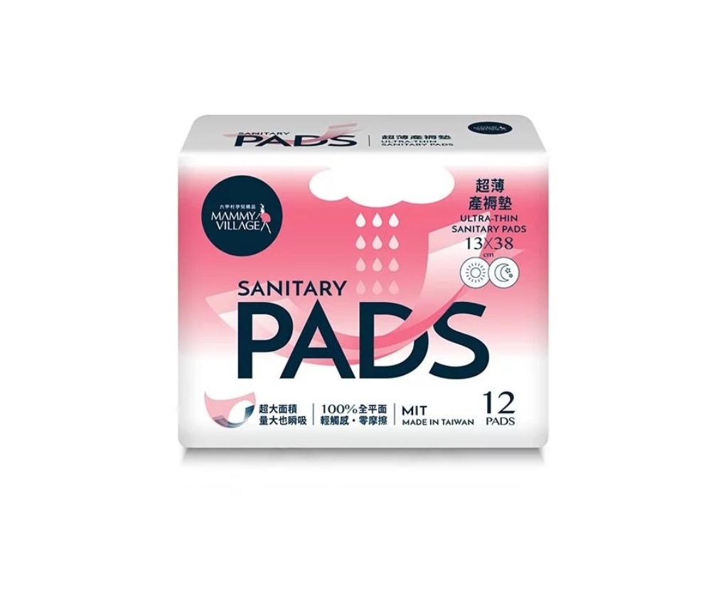 Ultra-Thin Sanitary Pad - 12 Pack